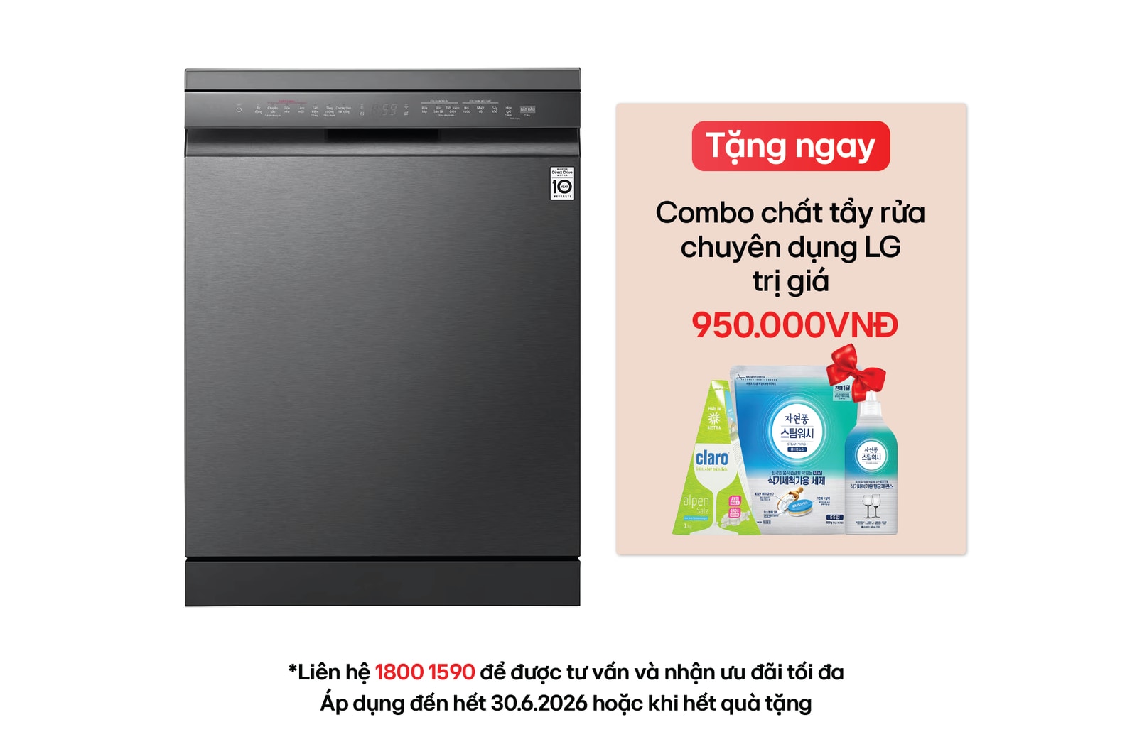Hình ảnh mặt trước của Máy rửa bát LG Quadwash TrueSteam™ màu đen LDT14BLA4 LDT14BLA4
