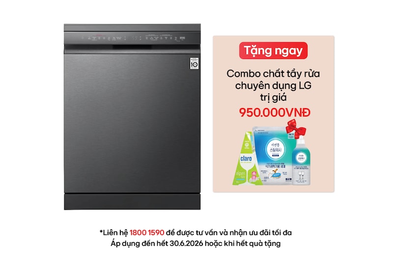 Hình ảnh mặt trước của Máy rửa bát LG Quadwash TrueSteam™ màu đen LDT14BLA4 LDT14BLA4