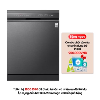 Hình ảnh mặt trước của Máy rửa bát LG Quadwash TrueSteam™ màu đen LDT14BLA4 LDT14BLA4