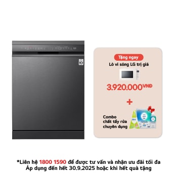 LDT14BLA4 mặt trước