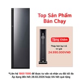 Tủ chăm sóc quần áo thông minh LG Styler 5 móc Màu gương kính đen | SC5GMR80H