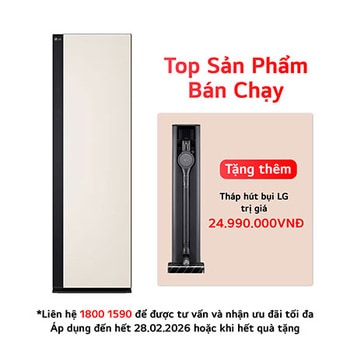 SC5MBR80H Mặt trước
