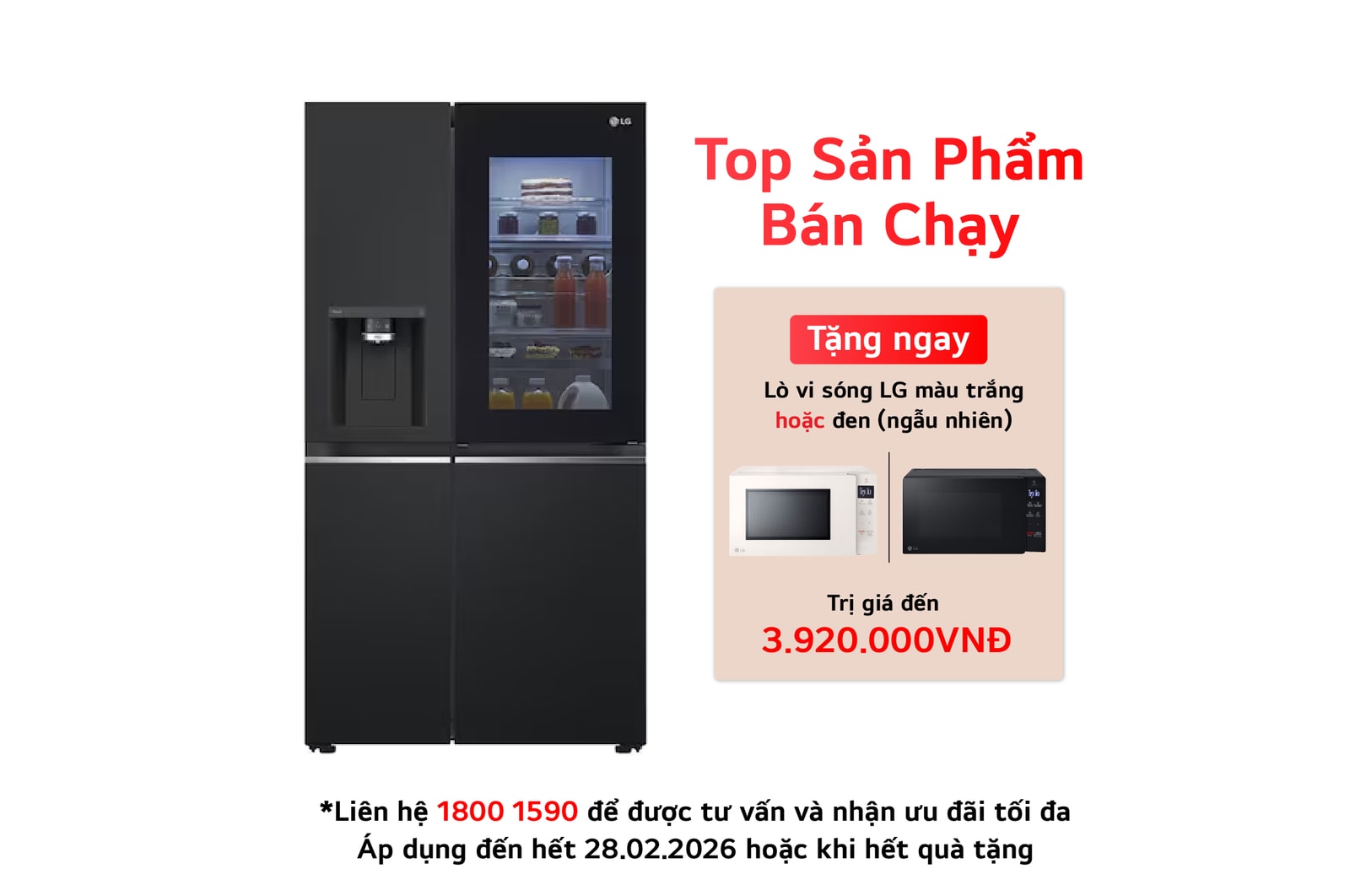 Hình ảnh mặt trước của Tủ lạnh LG Instaview lấy nước ngoài UVnano 635L màu đen GR-X257BL