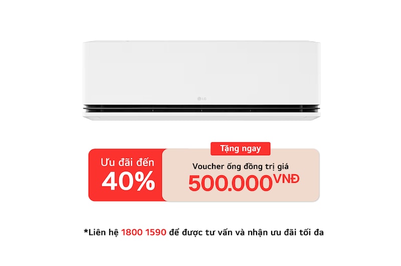 IDH12M1 mặt trước