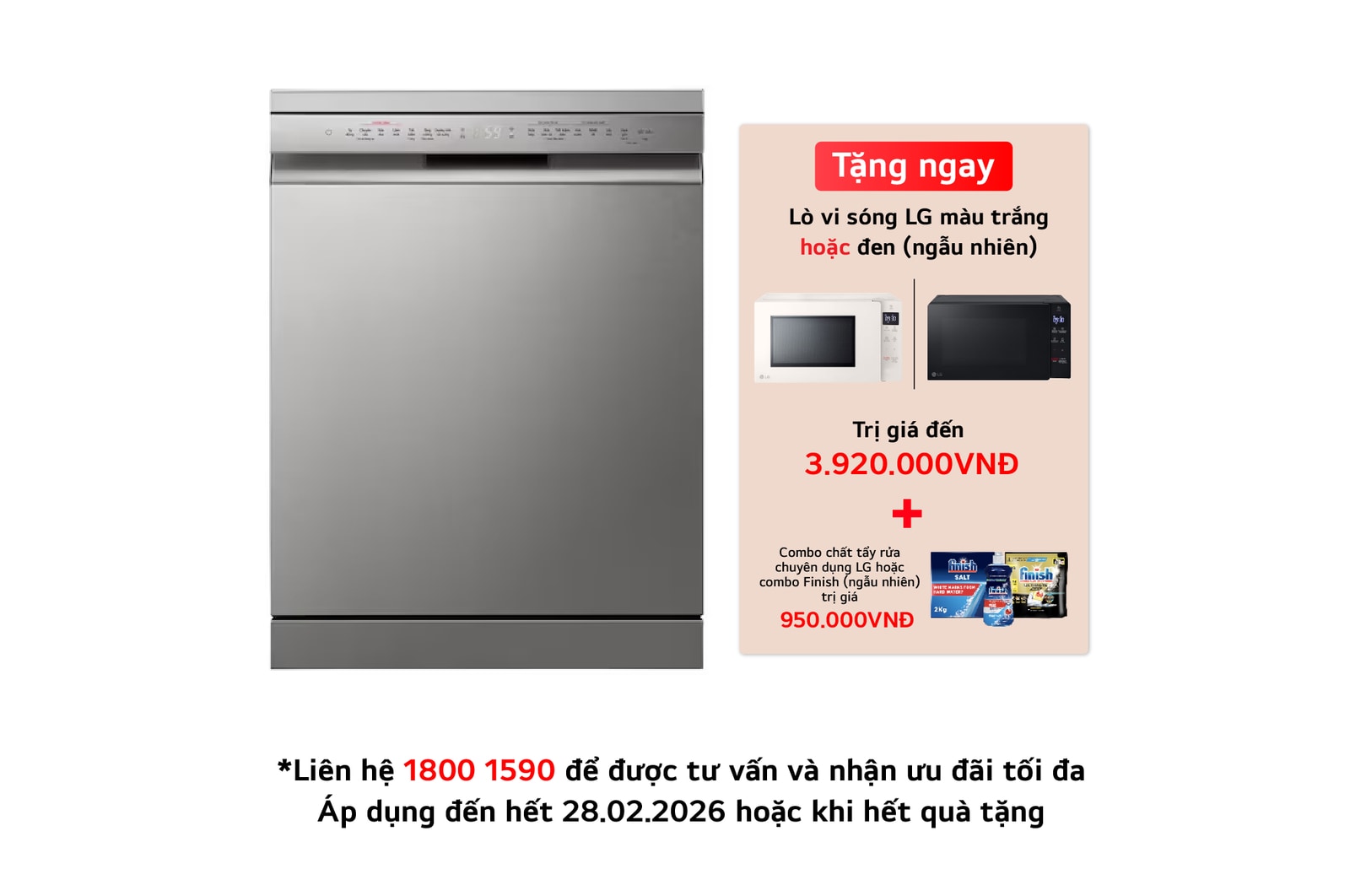  Hình ảnh mặt trước của Máy rửa bát độc lập QuadWash™ màu đen mờ 60 cm có TrueSldt14sva4team™ và Easy Rack™ Plus. (LDT14SVA4.APYPEVN)