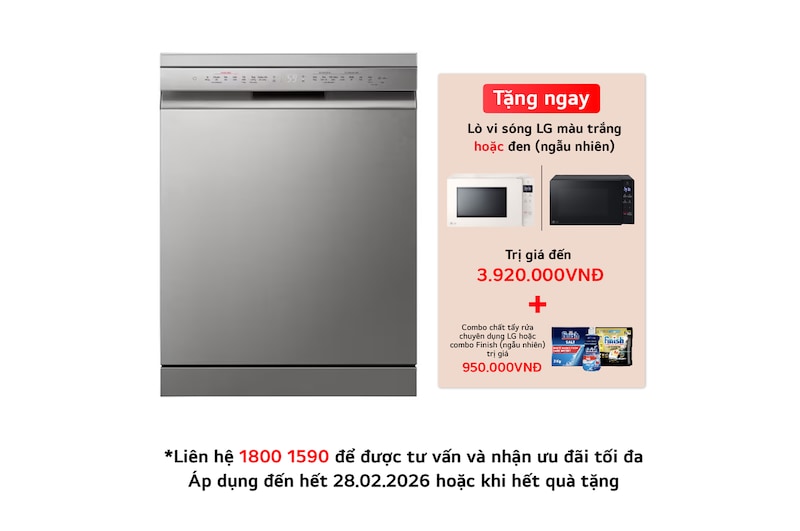  Hình ảnh mặt trước của Máy rửa bát độc lập QuadWash™ màu đen mờ 60 cm có TrueSldt14sva4team™ và Easy Rack™ Plus. (LDT14SVA4.APYPEVN)