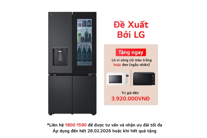 LFD58BLMAI mặt trước
