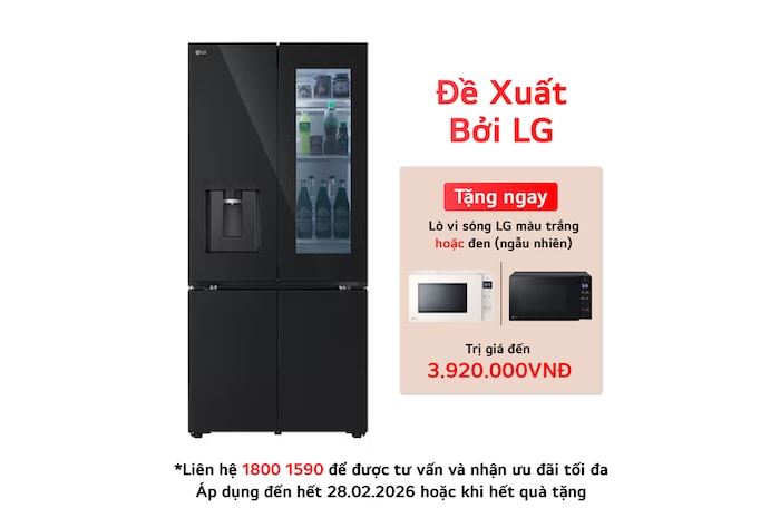 LFD61BLGAI Mặt trước