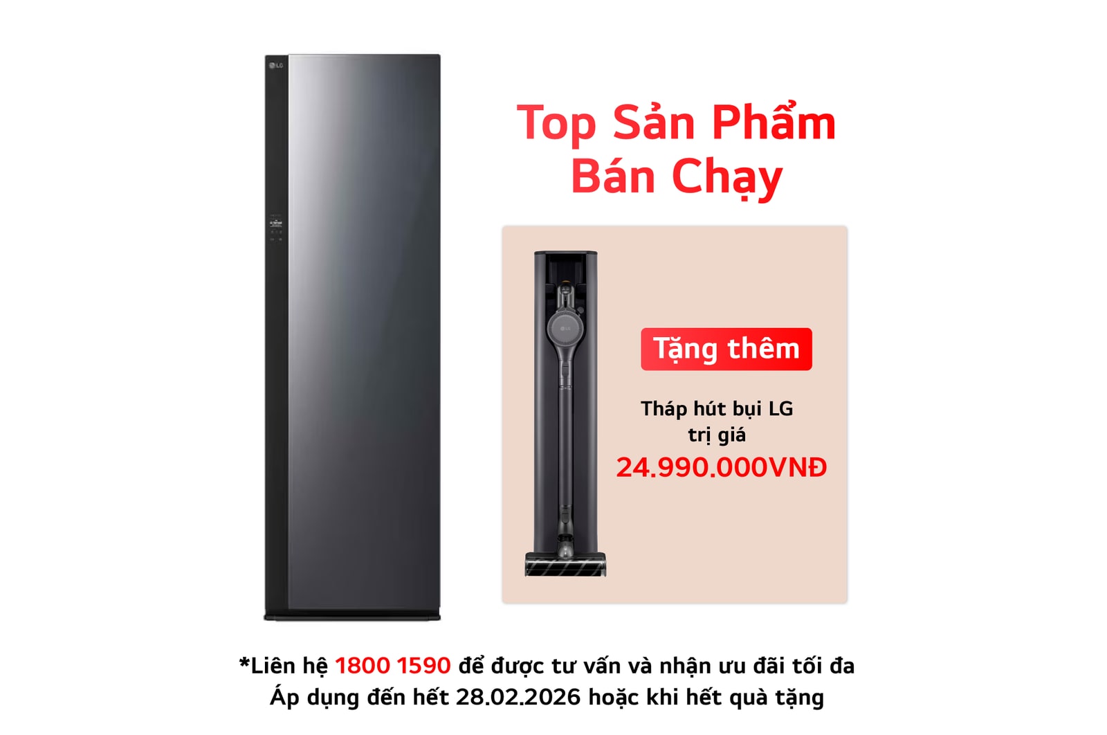 SC5GMR80H mặt trước