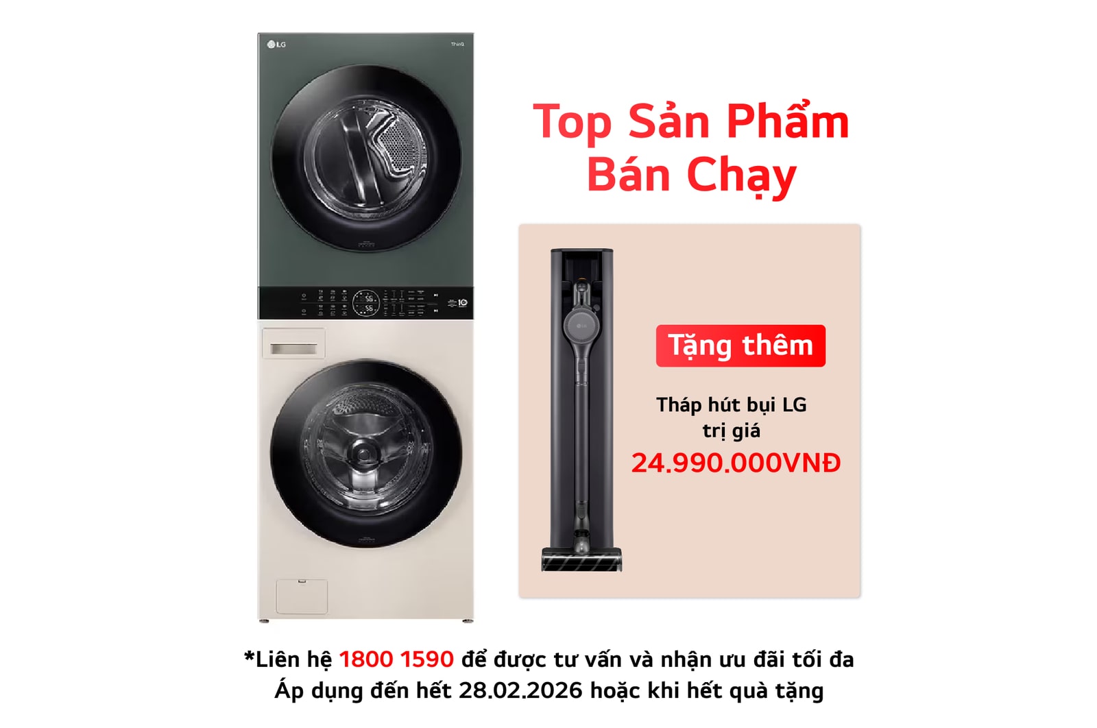 WT1410NHEG mặt trước