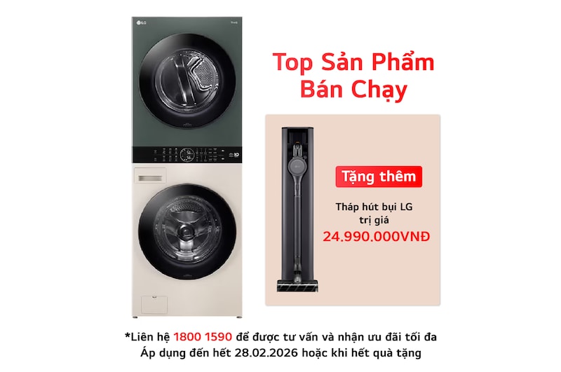 WT1410NHEG mặt trước