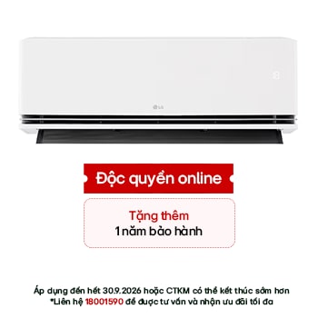 Hình ảnh mặt trước của Điều hòa LG DUALCOOL™Inverter AI Air 1 chiều 1.5HP IDC12M2 IDC12M2