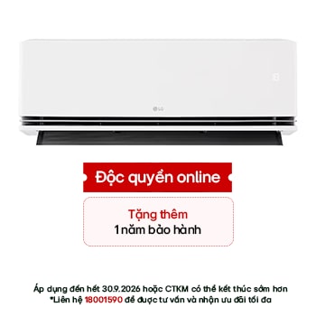 Hình ảnh mặt trước của Điều hòa LG DUALCOOL™Inverter AI Air 1 chiều 1HP IDC09M2 IDC09M2