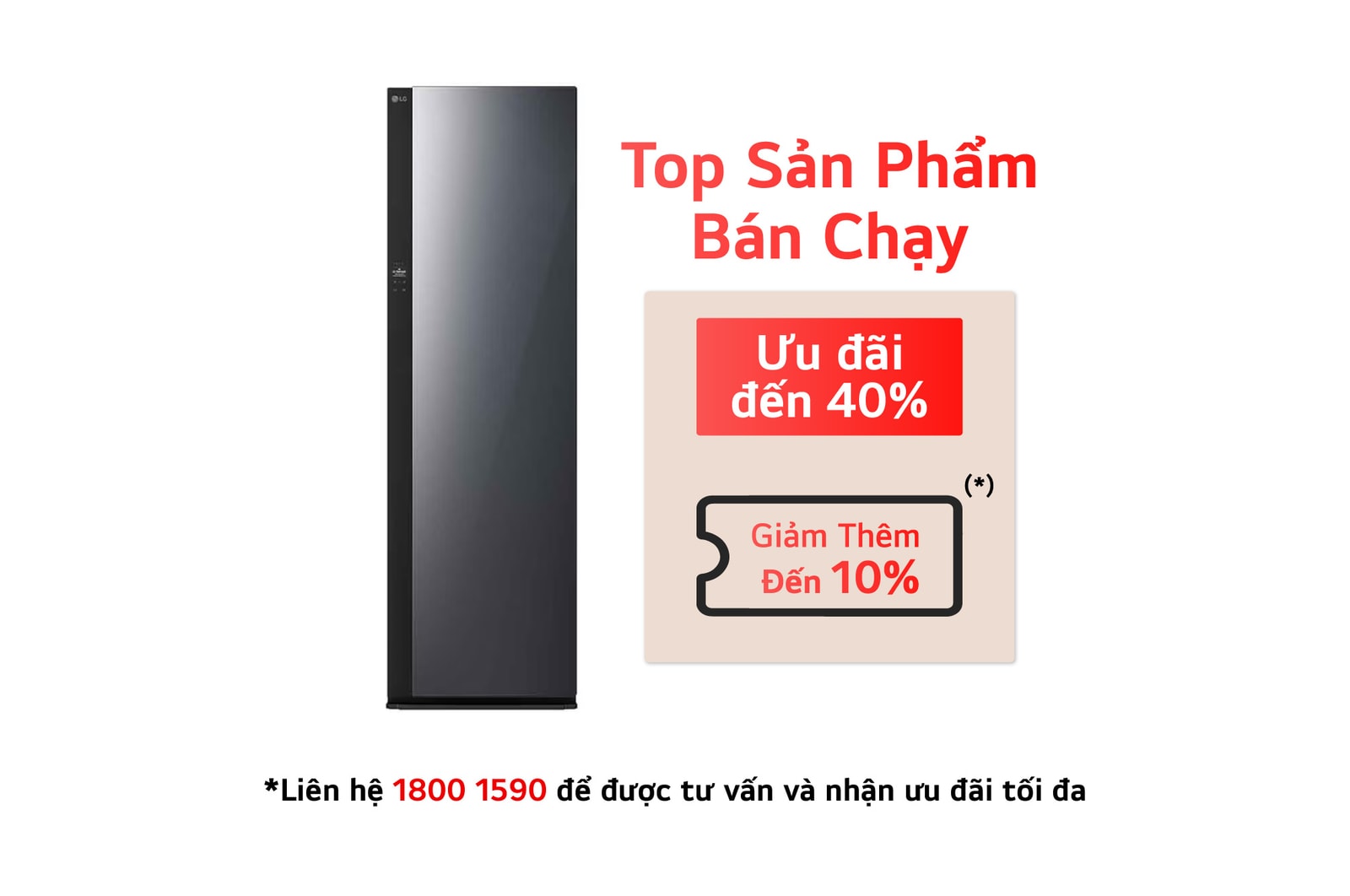 SC5GMR80H mặt trước
