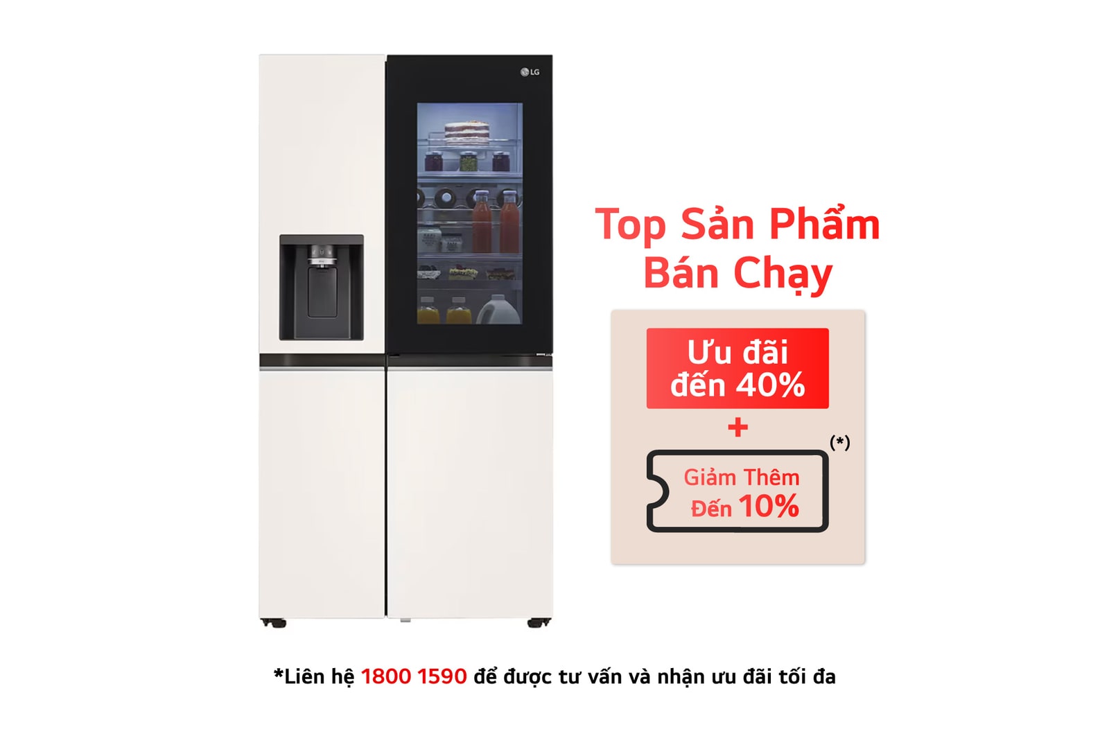 GR-X257BG Mặt trước