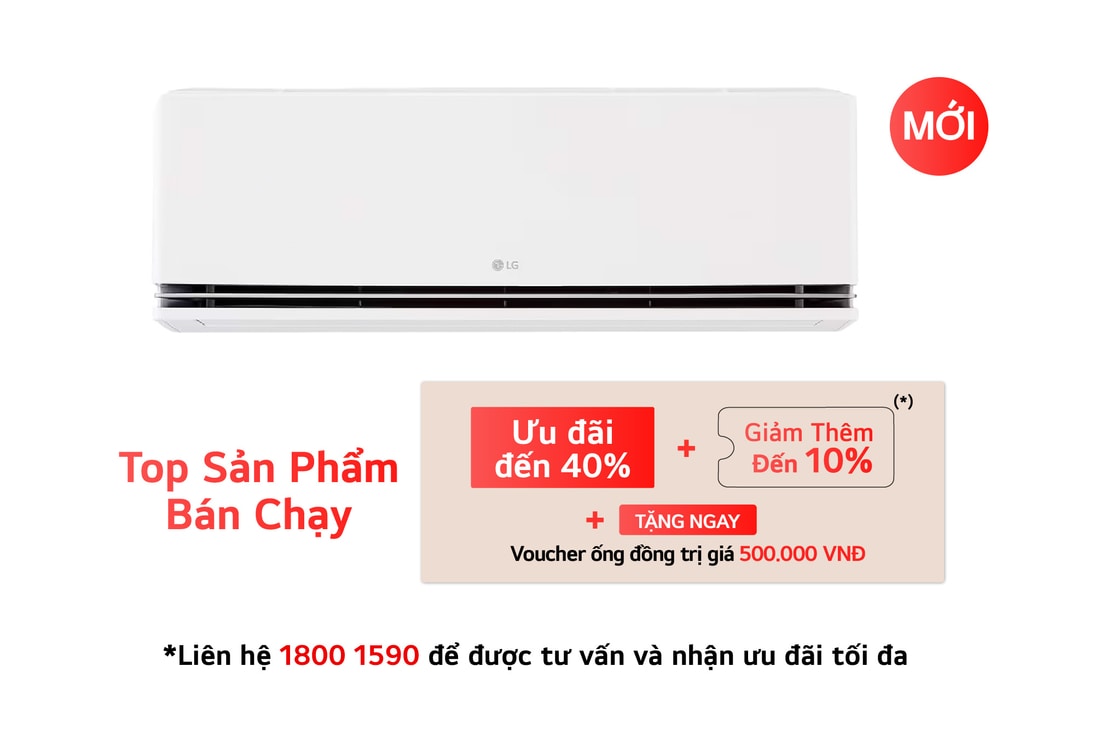 IDC09M1 mặt trước