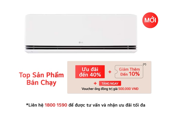IDC09M1 mặt trước