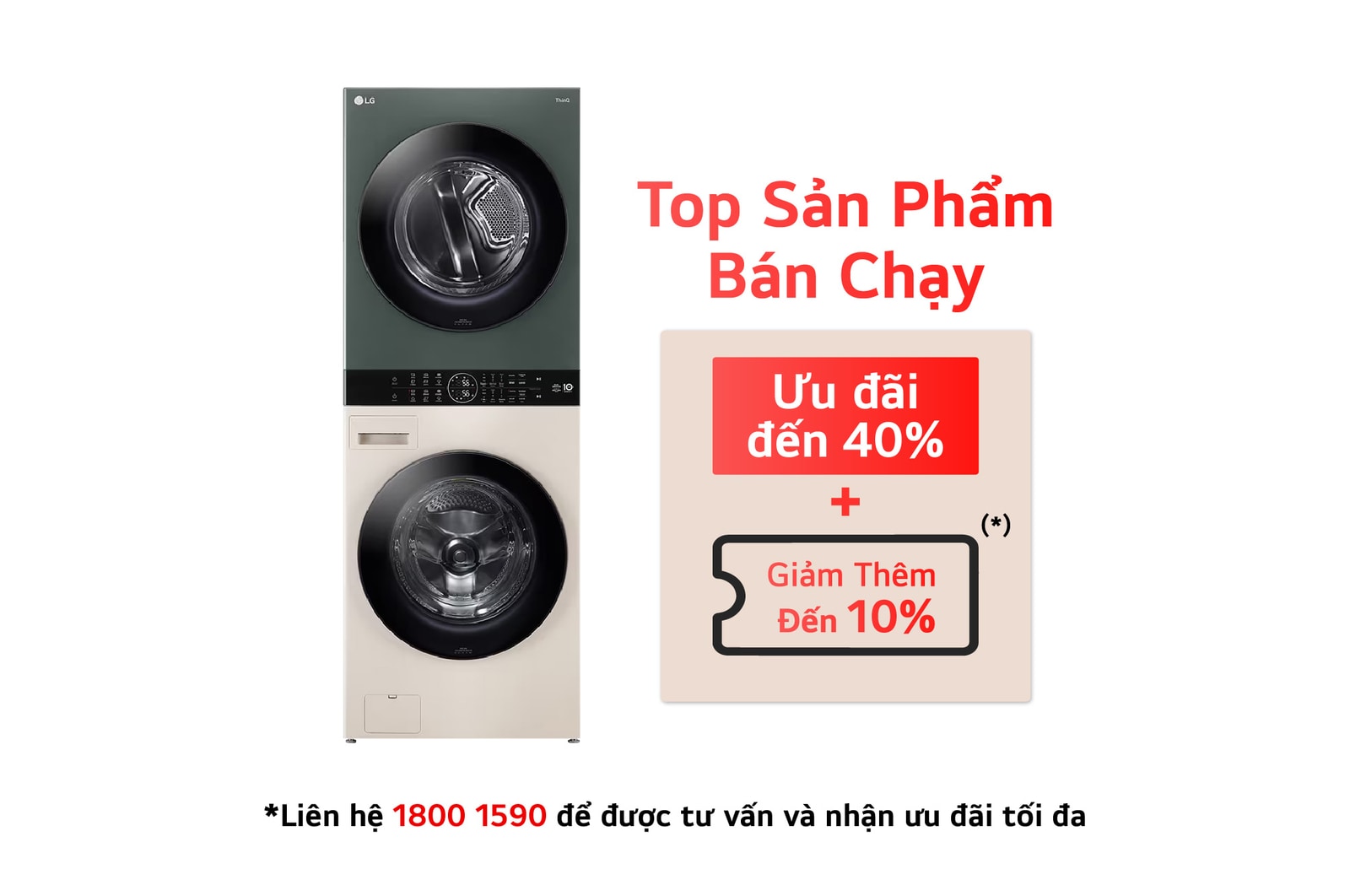 WT1410NHEG mặt trước