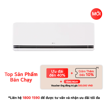 IDC12M1 mặt trước