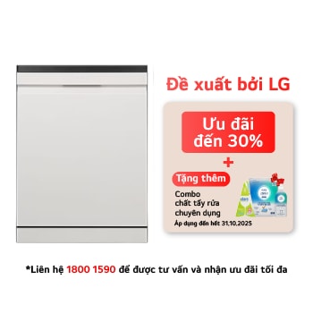 LDT14BGA3 Mặt trước