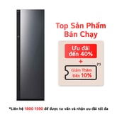 Tủ chăm sóc quần áo thông minh LG Styler 5 móc Màu gương kính đen | SC5GMR80H
