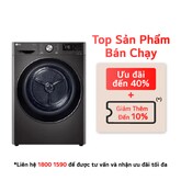 Máy sấy LG DUAL Inverter Heat Pump™ 10.5kg màu đen DVHP50B