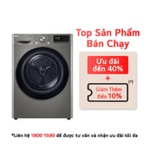 Máy sấy LG DUAL Inverter Heat Pump™ 10.5kg màu xám DVHP50P