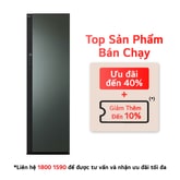 Tủ chăm sóc quần áo thông minh LG Styler 5 móc Màu xanh lá cây | SC5MNR4G