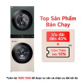 Tháp giặt sấy LG WashTower™ Giặt 25kg/Sấy 17kg xanh/be - WT2517NHEG