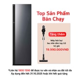 Tủ chăm sóc quần áo thông minh LG Styler 5 móc Màu gương kính đen | SC5GMR80H