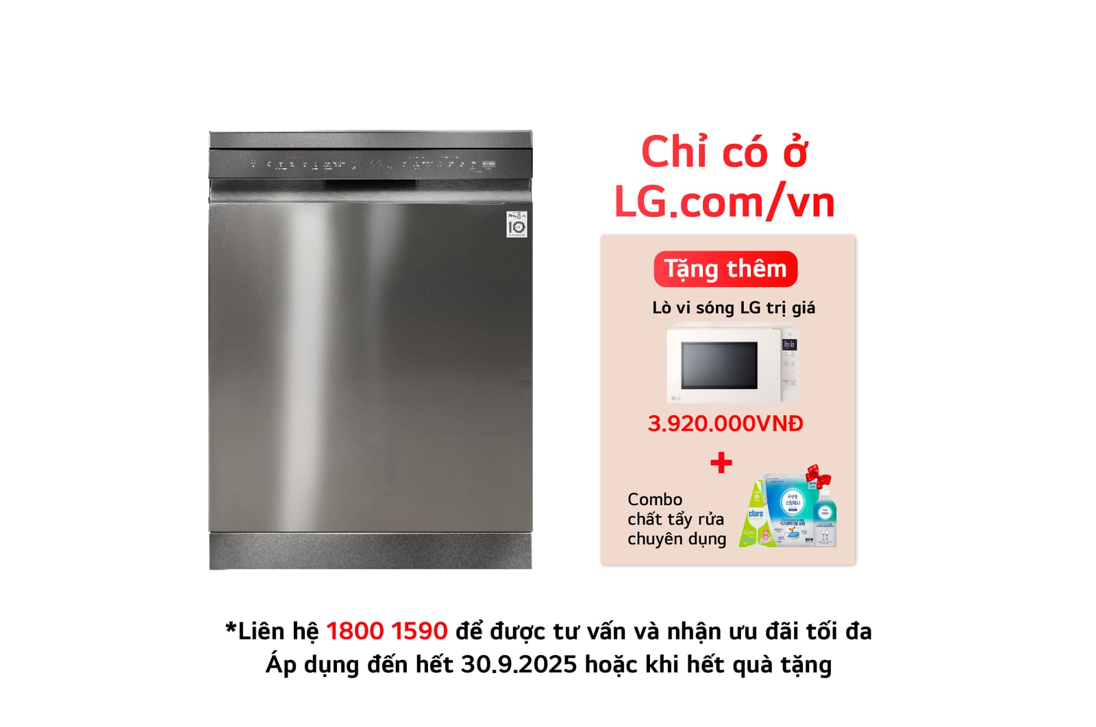 LDT14BSA4 mặt trước