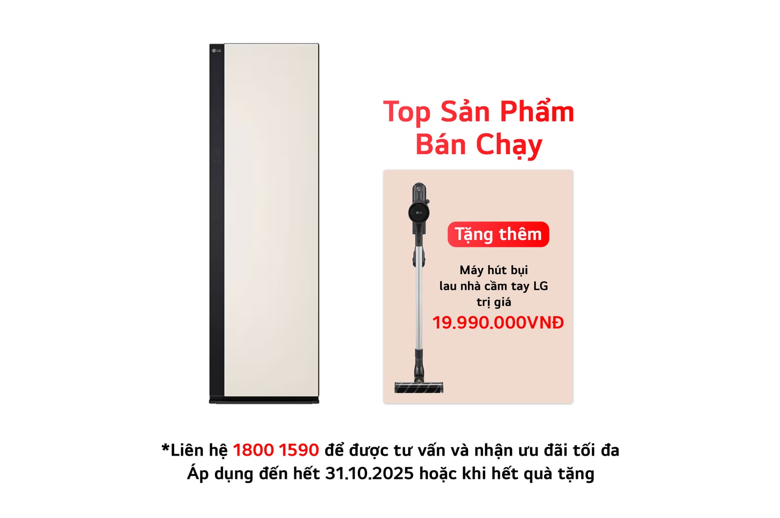 SC5MBR80H Mặt trước