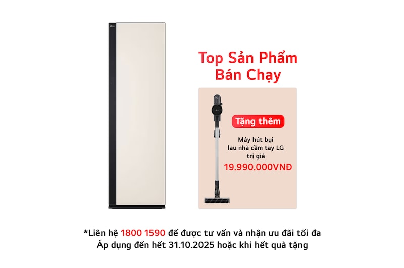 SC5MBR80H Mặt trước