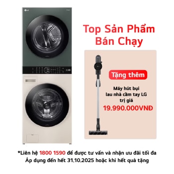 WT1410NHEG mặt trước