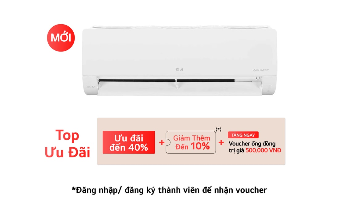 IEC12M1 mặt trước