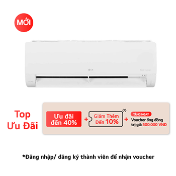 IEC12M1 mặt trước