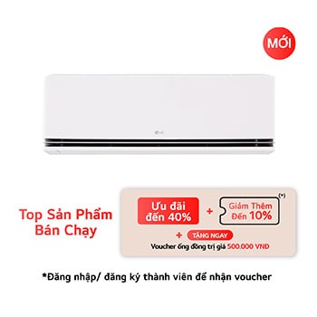IDC12M1 mặt trước