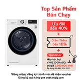 Máy sấy LG DUAL Inverter Heat Pump™ 10.5kg màu trắng DVHP50W