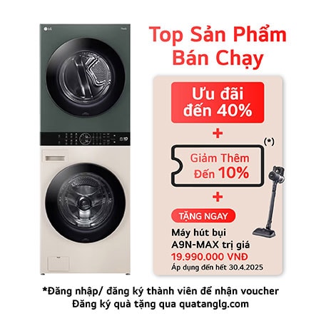 Tháp giặt sấy LG WashTower™ Giặt 14kg/ Sấy 10kg Màu be | WT1410NHEG