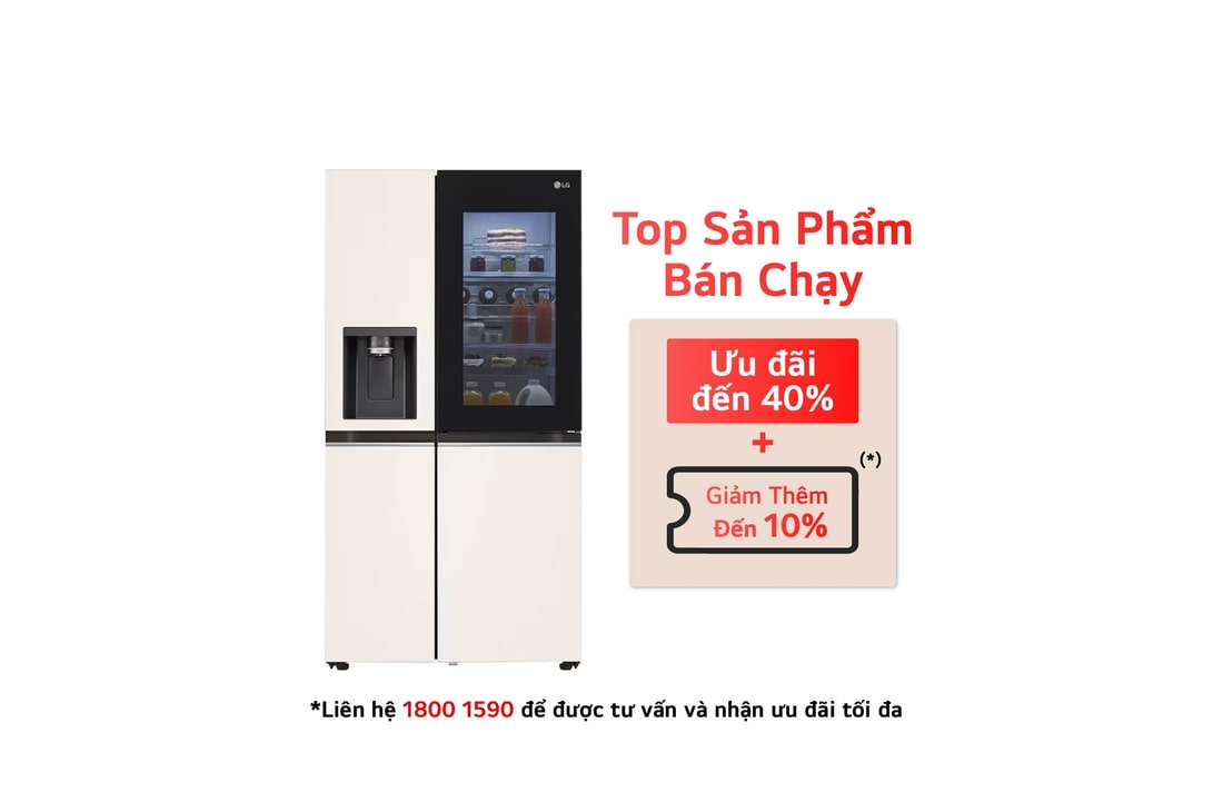 GR-X257BG Mặt trước