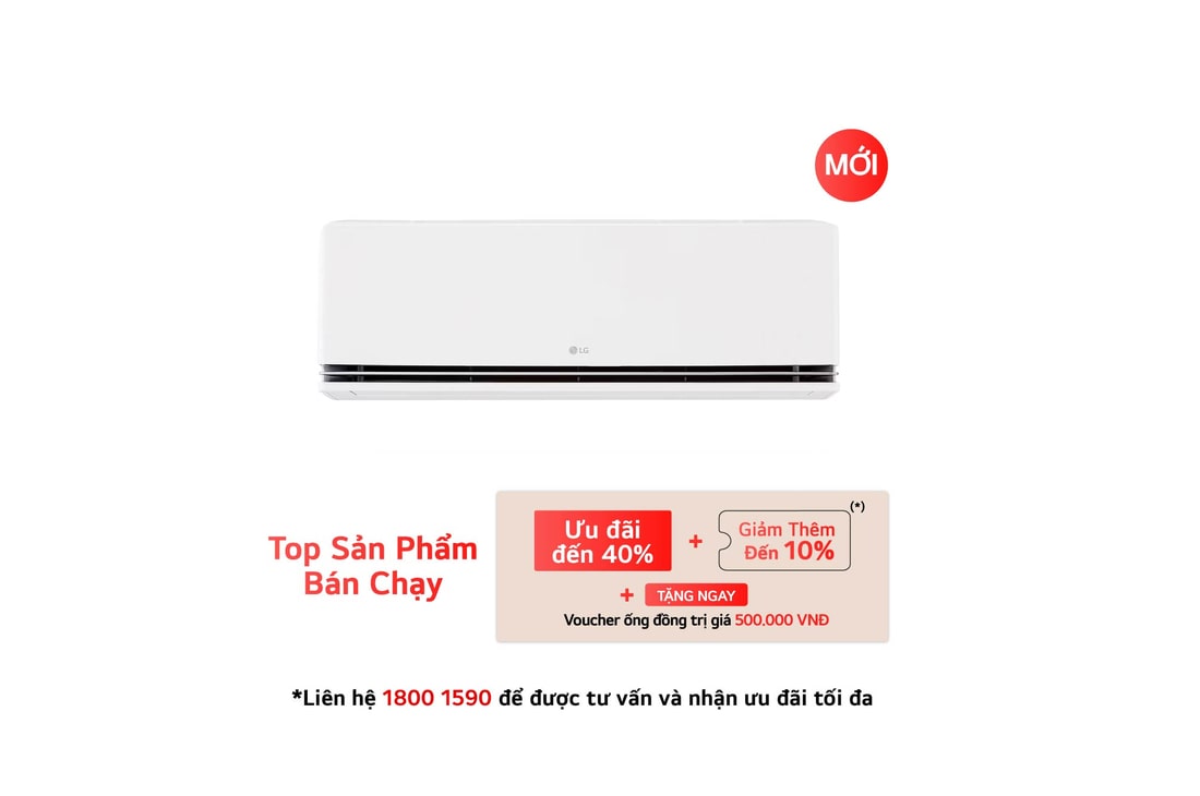 IDC12M1 mặt trước