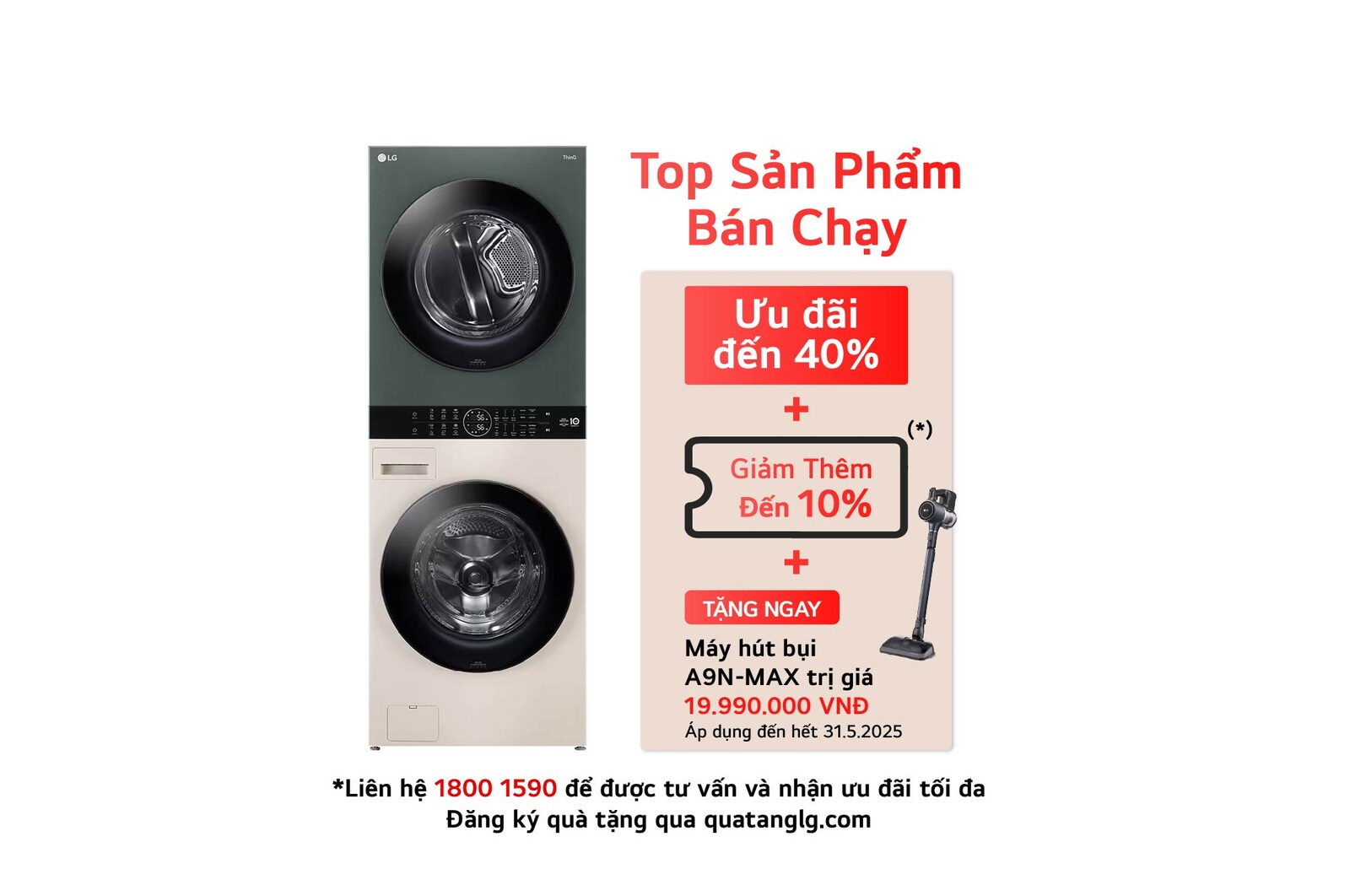 WT1410NHEG mặt trước