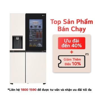 GR-X257BG Mặt trước
