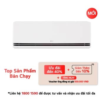 Điều hòa LG DUALCOOL™Inverter AI Air 1 chiều 9.000 BTU (1HP) IDC09M1