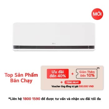 IDC12M1 mặt trước