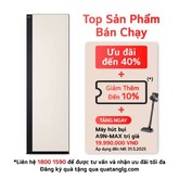 Tủ chăm sóc quần áo thông minh LG Styler 5 móc Màu be SC5MBR80H