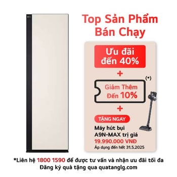 SC5MBR80H Mặt trước