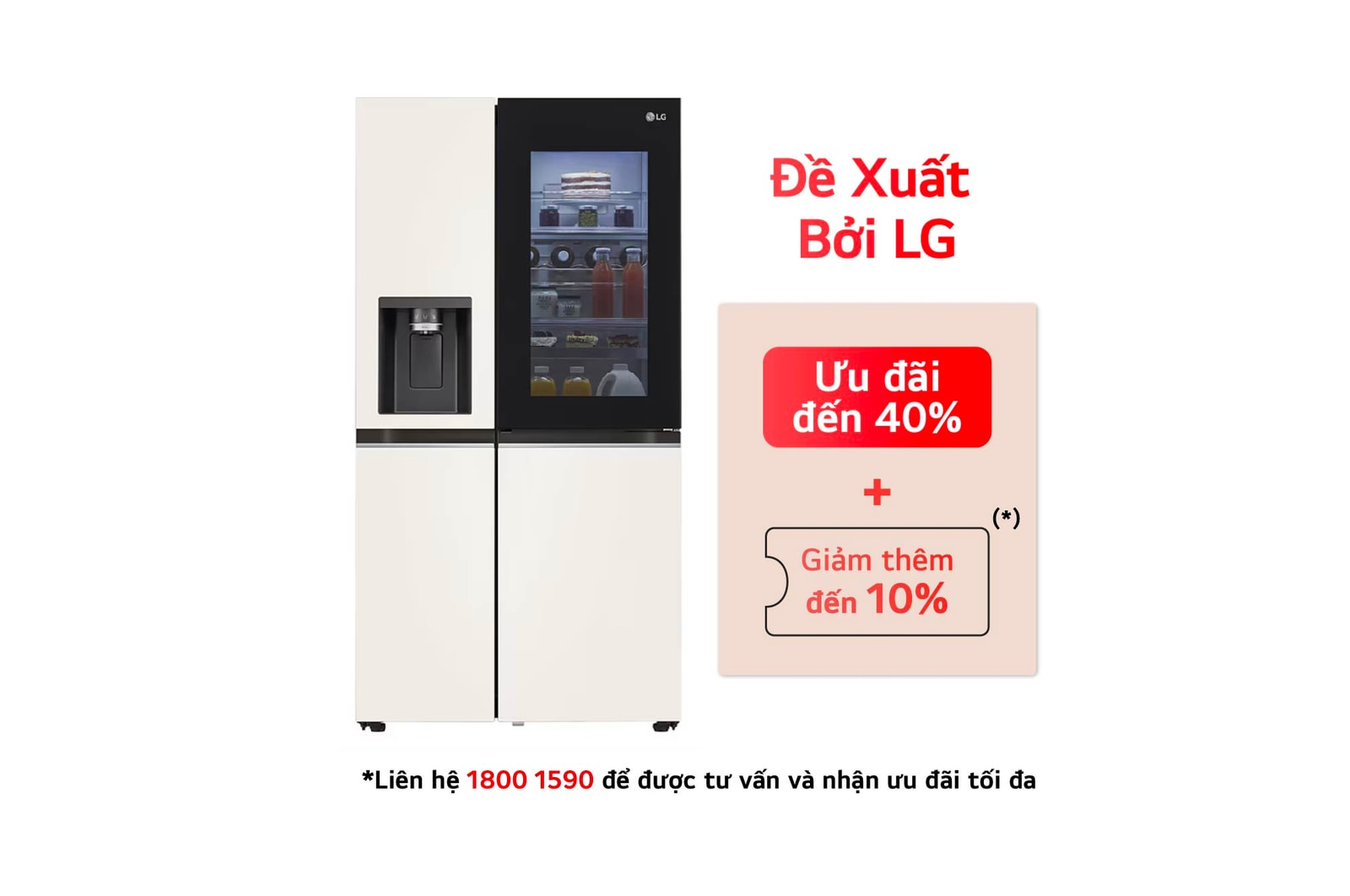 GR-X257BG Mặt trước