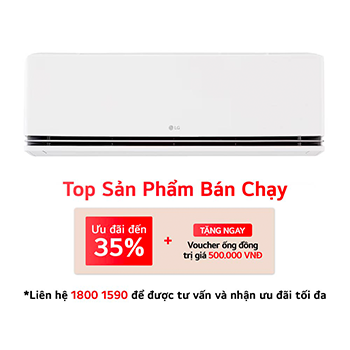 IDH18M1 mặt trước