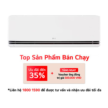 IPC09M1 mặt trước